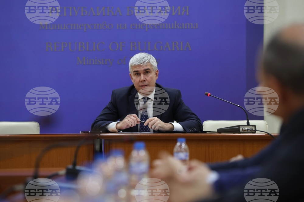 Министерство на енергетиката - договор - подписване