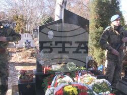 Снимка: Областна администрация Русе