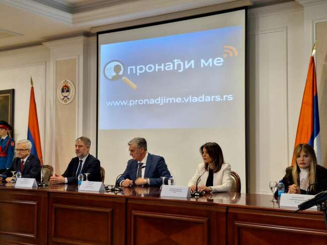 ФЕНА: От днес в Република Сръбска в Босна и Херцеговина действа система за спешно оповестяване за изчезнали непълнолетни