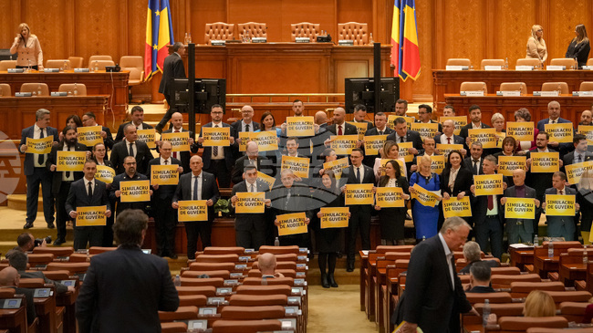 Румънската крайнодясна партия АУР ще внесе в сряда три предложения за вот на недоверие, свързани с външна политика, отбрана и образование