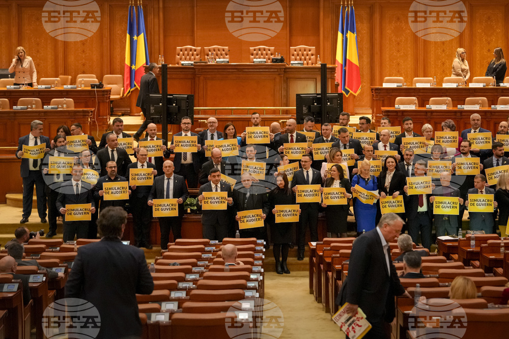 Румънската крайнодясна партия АУР ще внесе в сряда три предложения за вот на недоверие, свързани с външна политика, отбрана и образование
