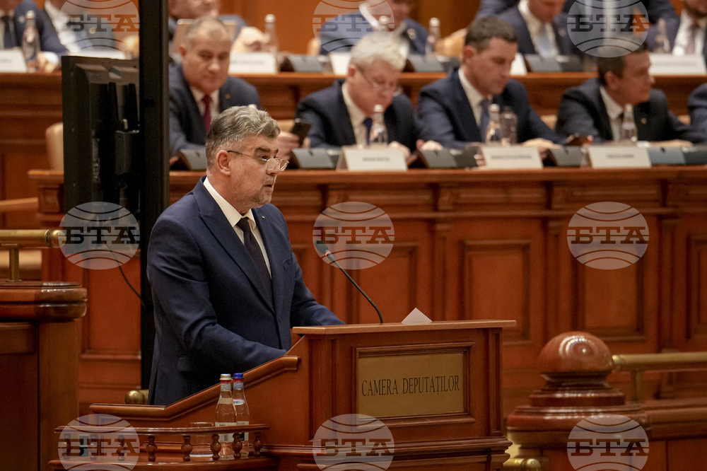 Румънският парламент одобри новото правителство