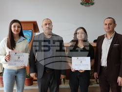 Снимка: Община Ардино