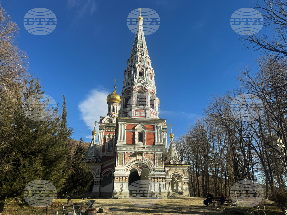 Шипка - храм-паметник „Св. Рождество Христово”