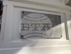 Шипка - храм-паметник „Св. Рождество Христово”