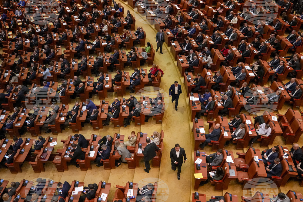 Ръководството на румънския парламент отново отхвърли предложение за отстраняване от длъжност на президента Клаус Йоханис
