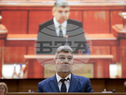 Romania New Government