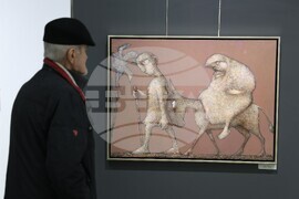 Благоевград - обща коледна изложба