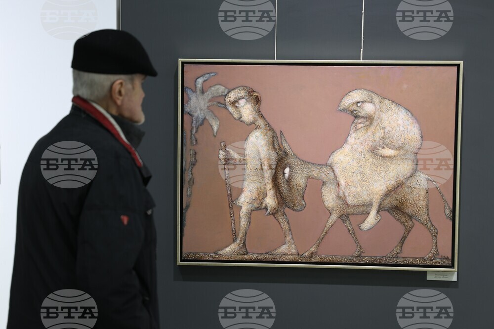 Благоевград - обща коледна изложба