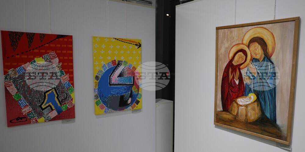 Благоевград - обща коледна изложба