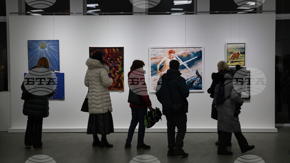 Благоевград - обща коледна изложба