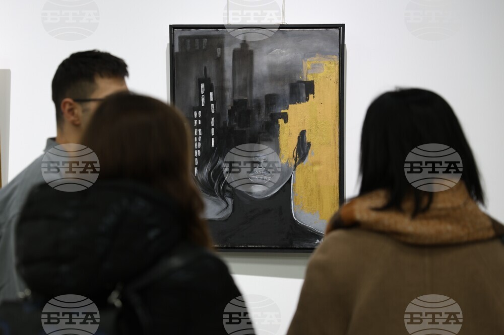 Благоевград - обща коледна изложба