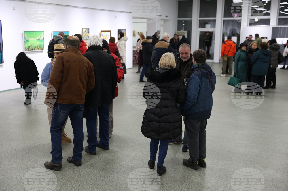 Благоевград - обща коледна изложба