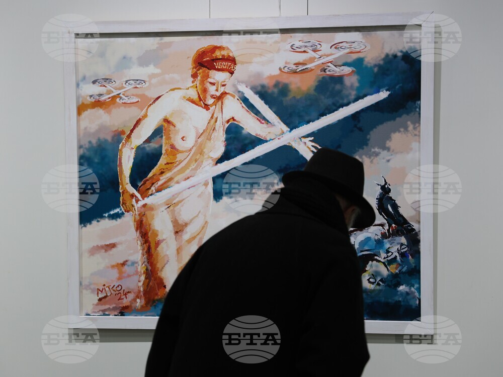 Благоевград - обща коледна изложба