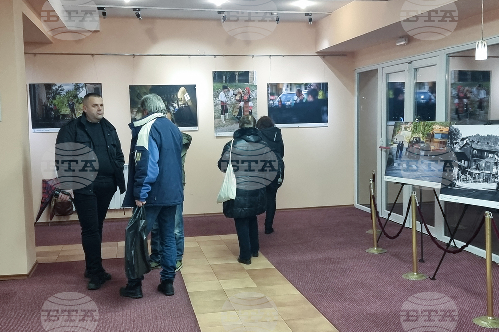 Кюстендил - Босилеград - изложба - премиера на филм