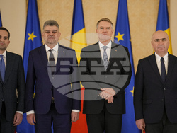 Romania New Government