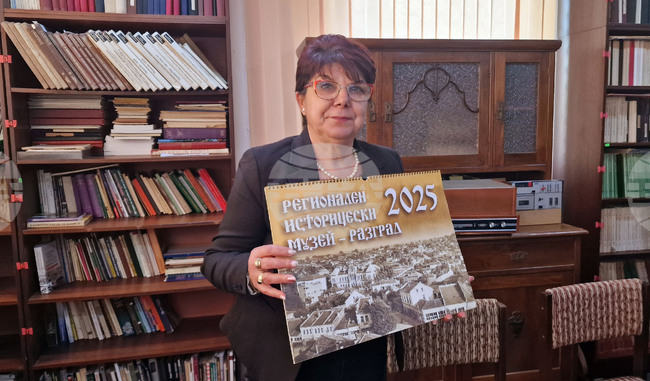 Животът в Разград през XX век е представен чрез снимки в многолистовия календар на Регионалния исторически музей