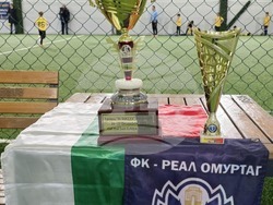Омуртаг - ФК Реал Омуртаг - купа