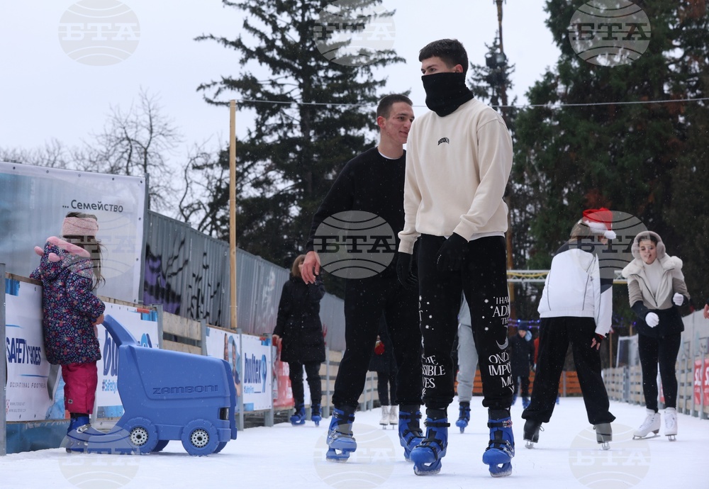 Ледена пързалка