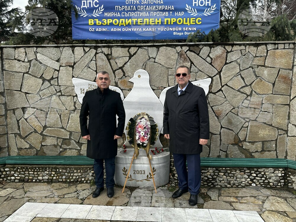 Чакъров в Млечино: Тук преди 40 години е тръгнал един достоен процес за борба срещу асимилацията на общността