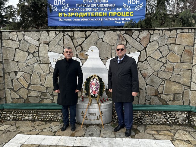 Чакъров в Млечино: Тук преди 40 години е тръгнал един достоен процес за борба срещу асимилацията на общността