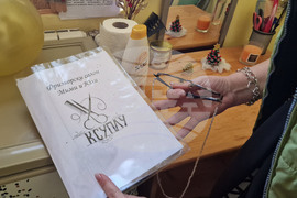 Разград - комплекс за социални услуги - директор - интервю