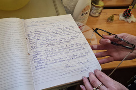 Разград - комплекс за социални услуги - директор - интервю