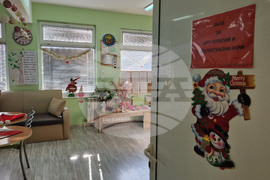 Разград - комплекс за социални услуги - директор - интервю