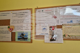 Разград - комплекс за социални услуги - директор - интервю