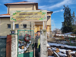 Разград - комплекс за социални услуги - директор - интервю