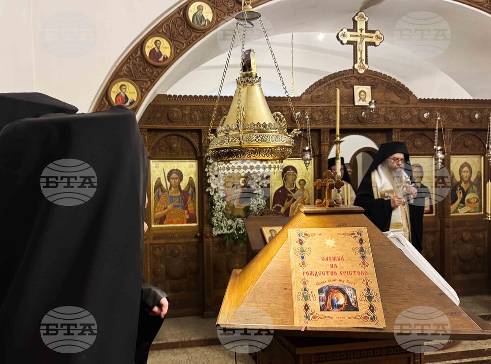Рилски манастир - Бъдни вечер