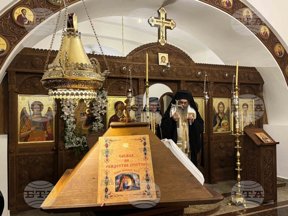 Рилски манастир - Бъдни вечер