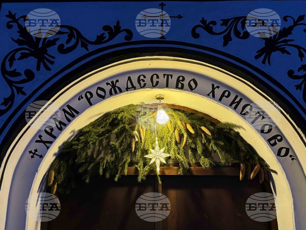 Рилски манастир - Бъдни вечер