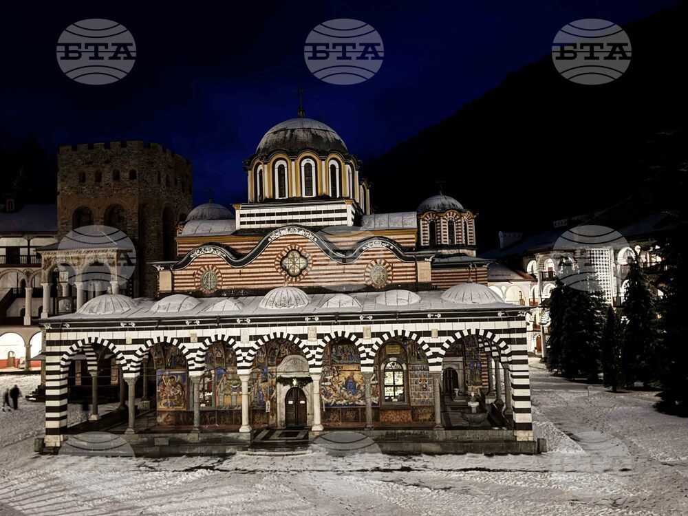 Рилски манастир - Бъдни вечер