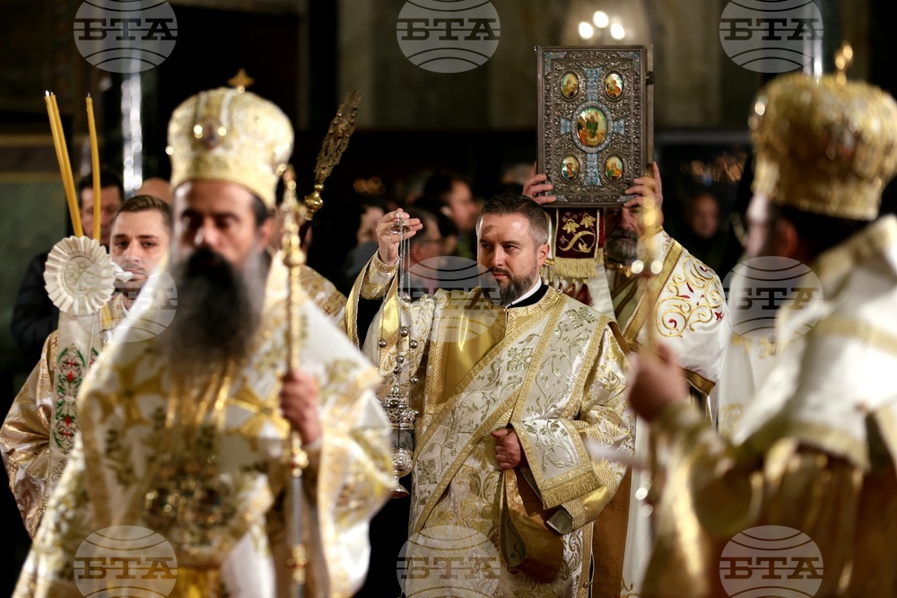 Храм-паметник "Св. Александър Невски" - митрополит Даниил - тържествено богослужение