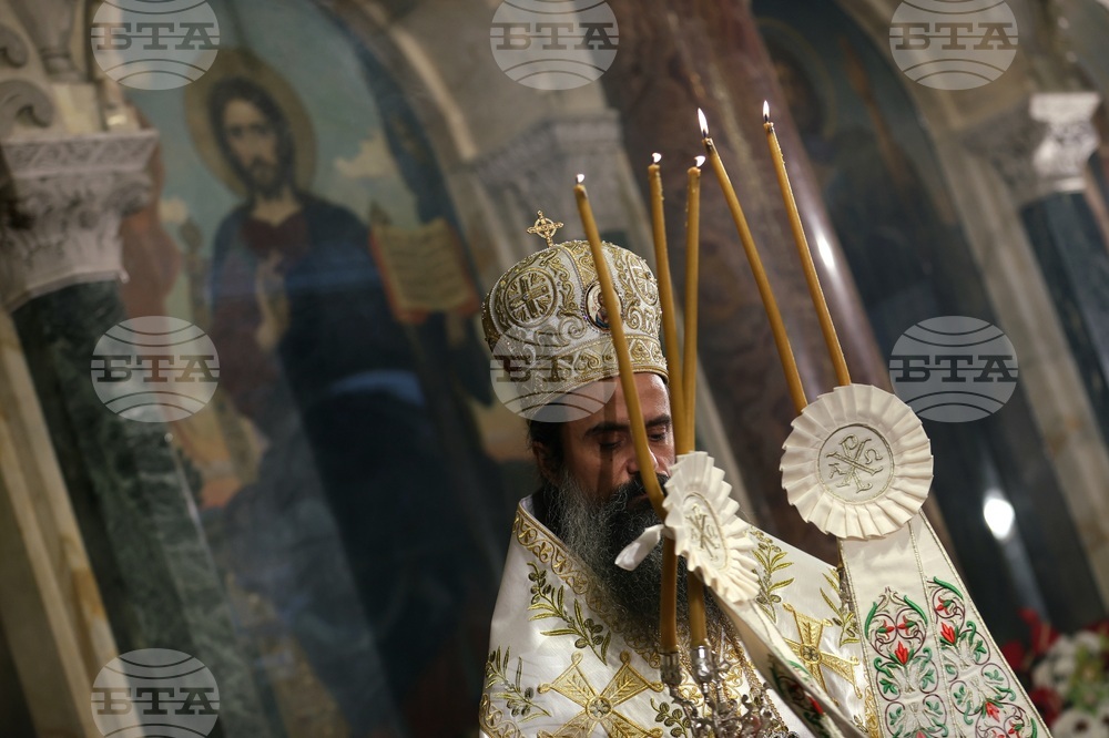 Храм-паметник "Св. Александър Невски" - митрополит Даниил - тържествено богослужение