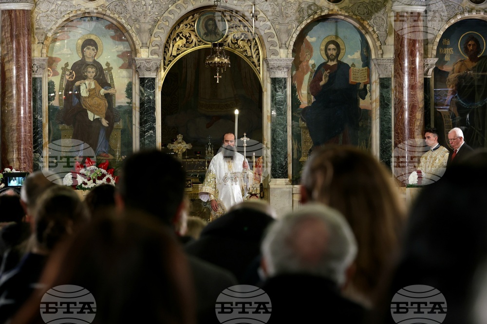 Храм-паметник "Св. Александър Невски" - митрополит Даниил - тържествено богослужение