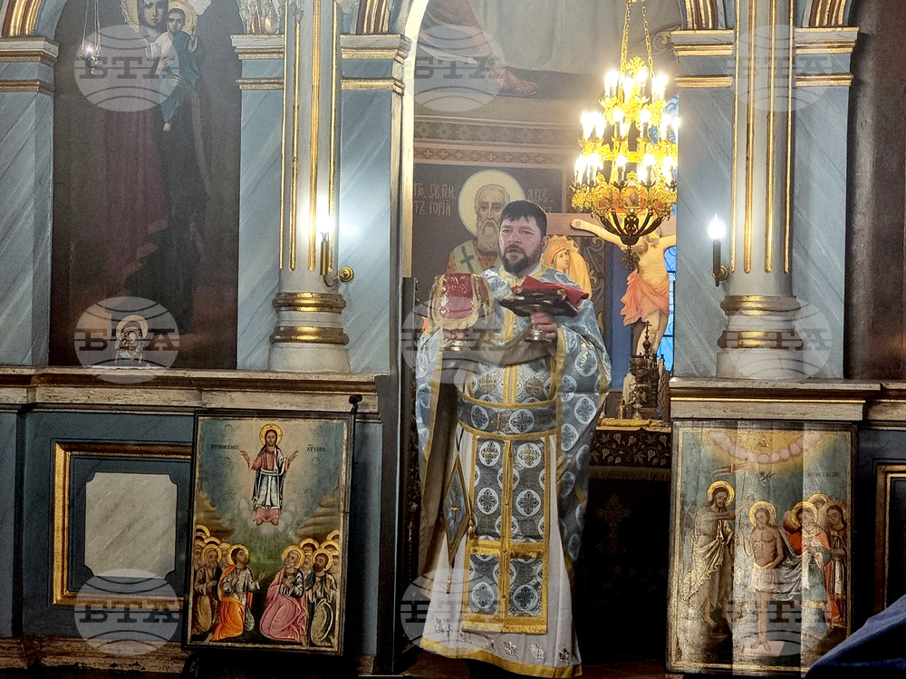 Плевен - храм „Света Параскева” - Рождество Христово