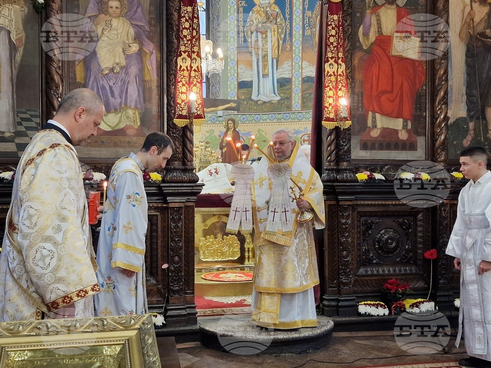 Стара Загора - Рождество Христово - Златоустова литургия 