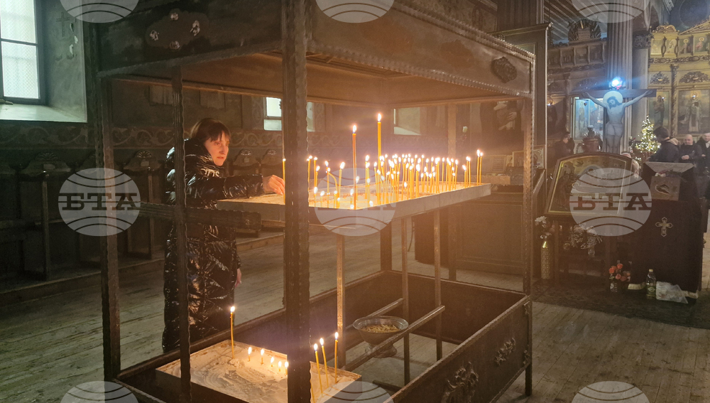 Разград - храм "Св. Николай Мирликийски Чудотворец" - Рождество Христово