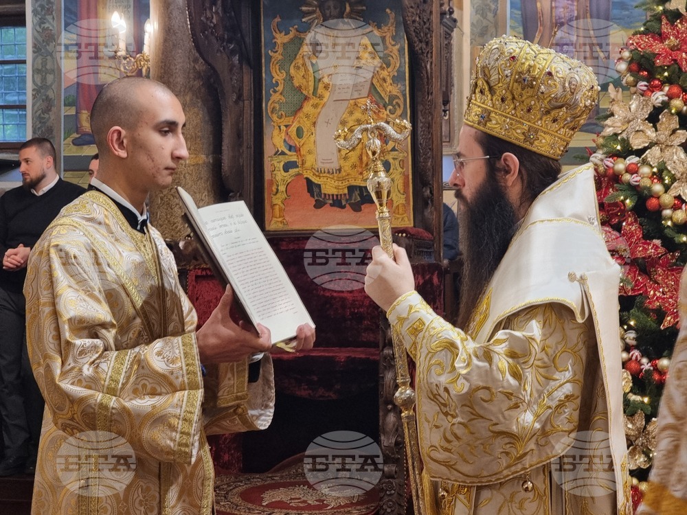 Сливен - Рождество Христово - митрополит Арсений - празнична литургия