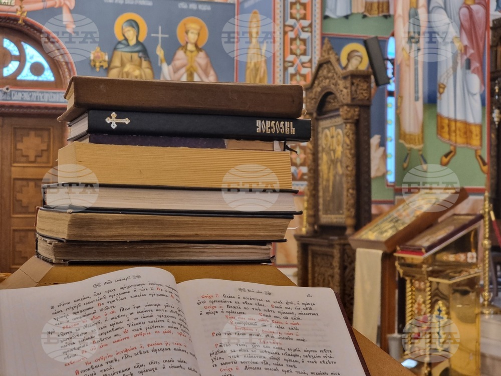 Македоно-българската източноправославна църква „Св. Троица“ в Торонто представи графика на богослуженията през месец ноември