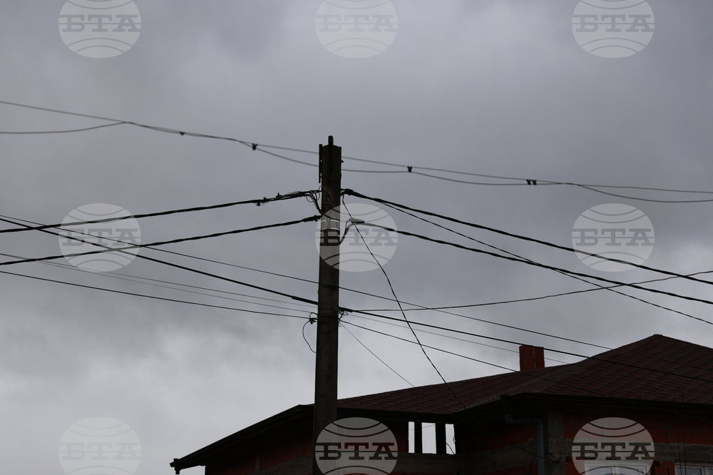 Село Крупник - електрозахранване - протест