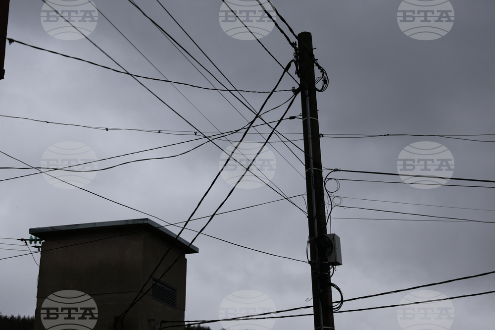 Село Крупник - електрозахранване - протест