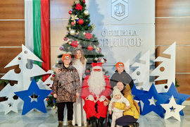 Свищов - Рождество Христово