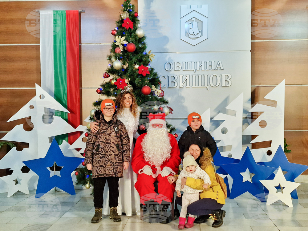 Свищов - Рождество Христово