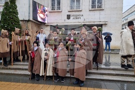 Ловеч - Коледари