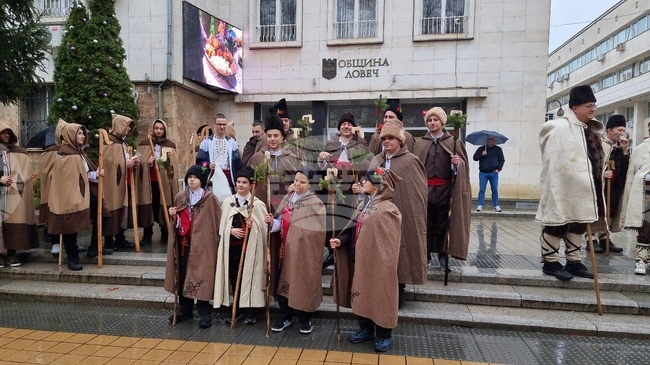 Ловеч - Коледари