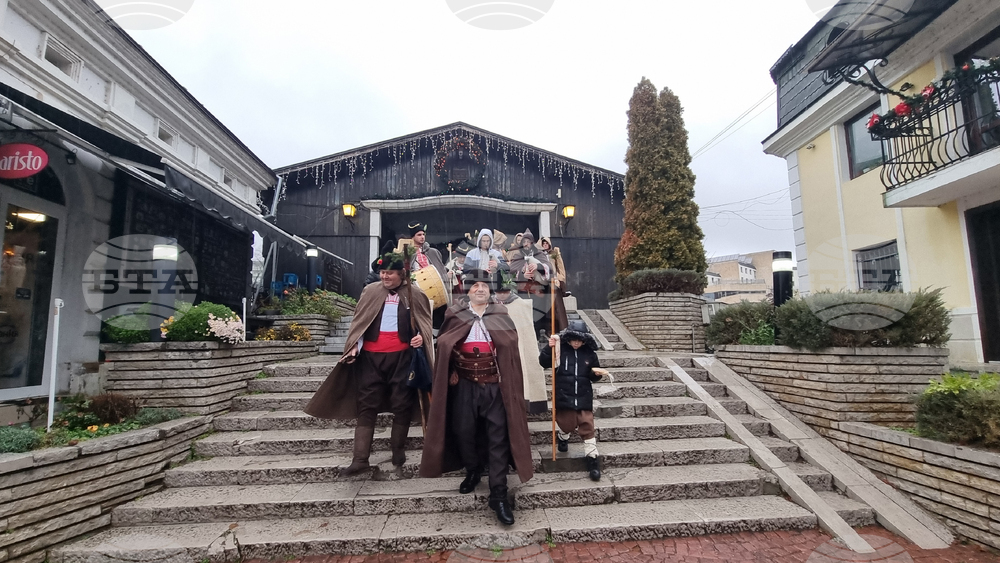 Ловеч - Коледари