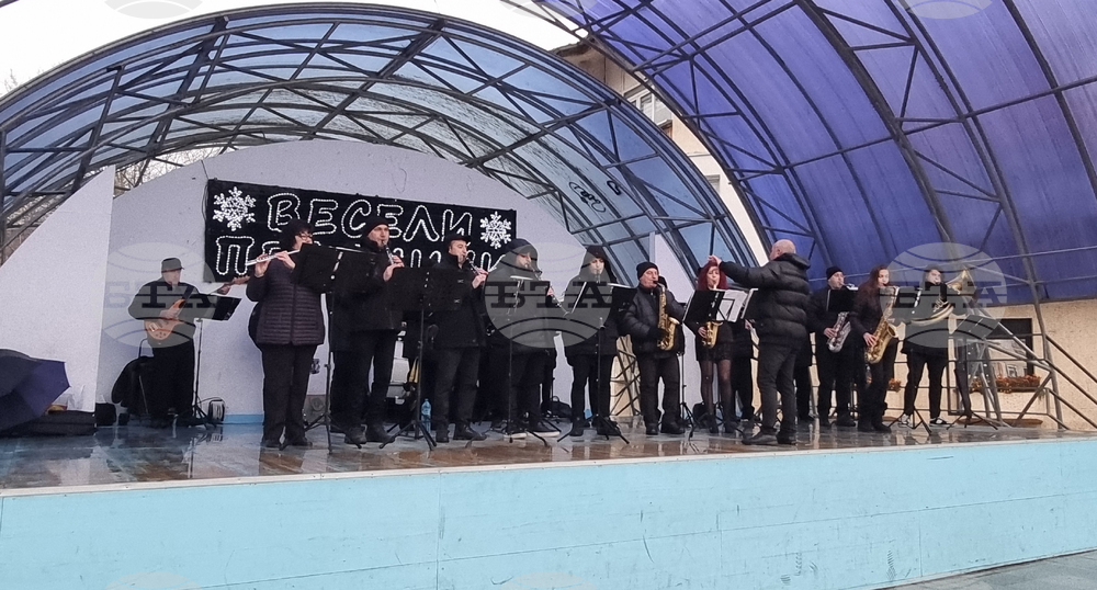 Ловеч - Коледари